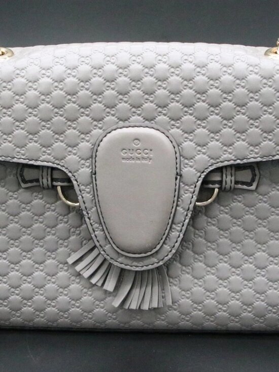 Gucci Handbags - Gucci Emily Micro Guccisima Horsebit Medium Chain Bag - Gray